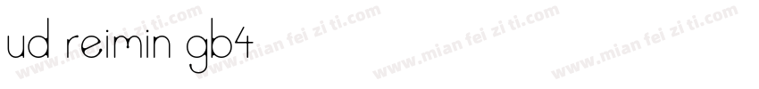 ud reimin gb4字体转换